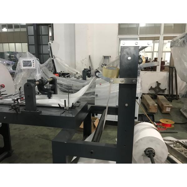 Semi automatic paper bag making machine, mechanical paper bag making machine price