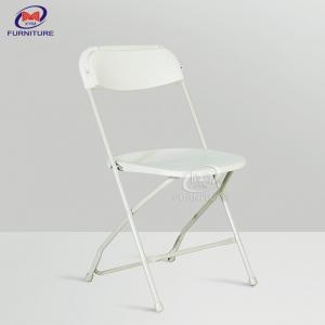 China Outdoor Plastic Folding Chair And Table Party Folding Chairs Furniture on sale