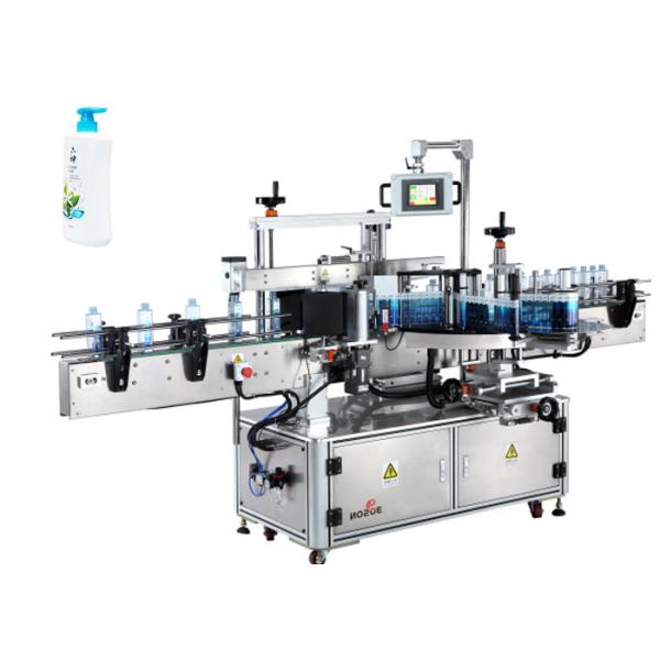 Round Bottle Flat bottle sticker Labeling Machine Single Side 30-100 mm width