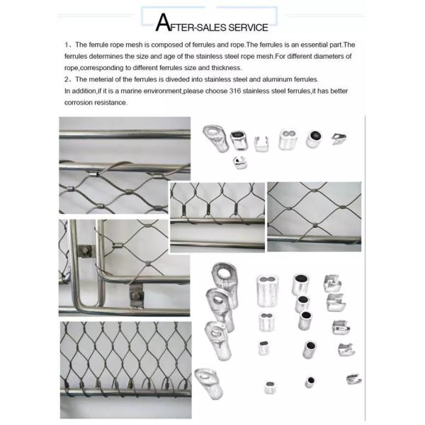 stainless steel wire rope mesh net