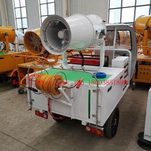 Quality Factory Price 40M stationary type water mist dust suppression cannon for construction plant for sale