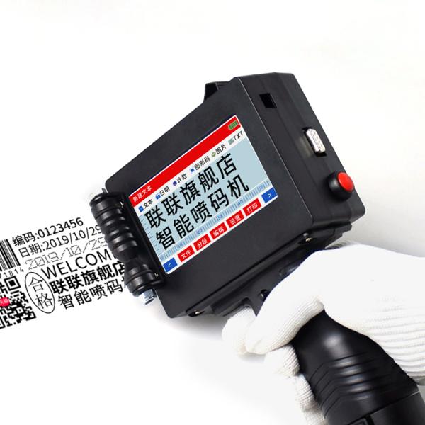 Portable Handjet Batch Coding Machine Printer with Quick Drying Ink and LL-y254x Model