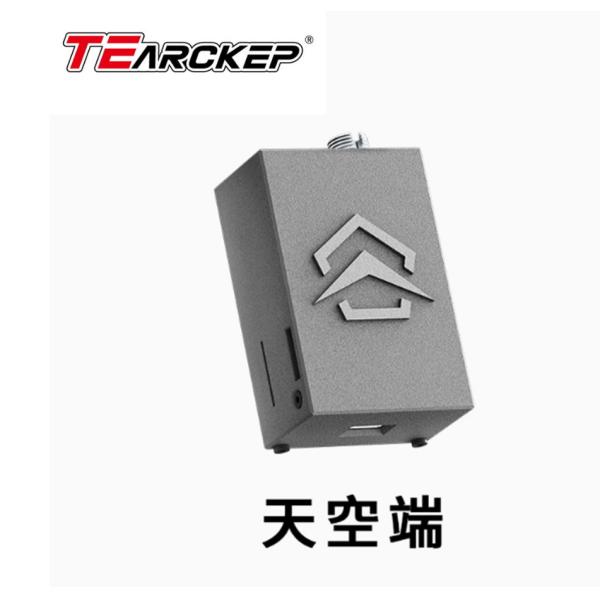 FPV Fiber Optic Sky End Drone Fiber Optic Disk Image Module Anti-interference Long Distance