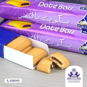 Automated Biscuit Stacking Packaging Machine Efficiency Consistency Boost