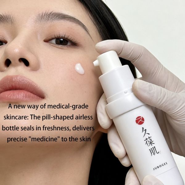 Multi-Capacity Pill-Shaped Airless Bottle with Airless Freshness-Locking Technology and Eco-Compliant Materials for Skincare and Serum Packaging