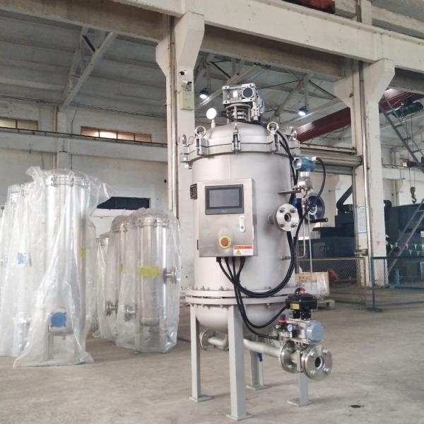 Water Self Cleaning Sand Filter Automatic Industrial Reverse Osmosis Filter
