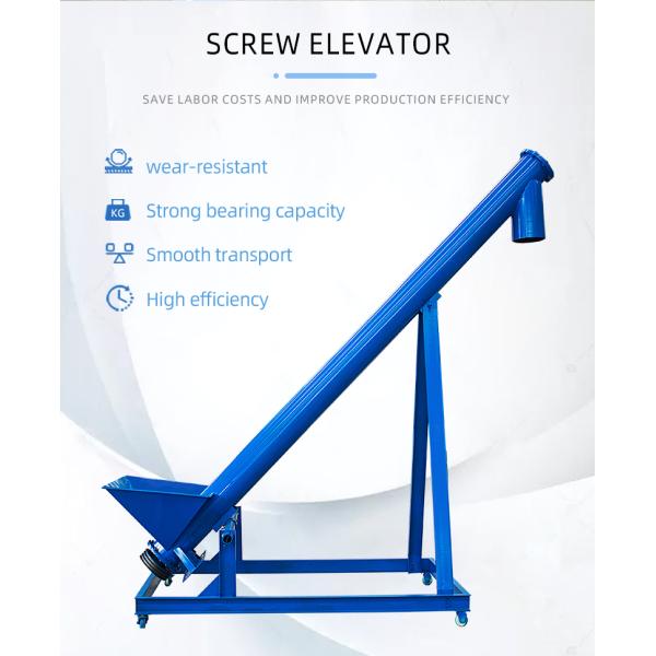 Industrial Automatic Screw Conveyor with Frequency Control and Quantitative Feeding