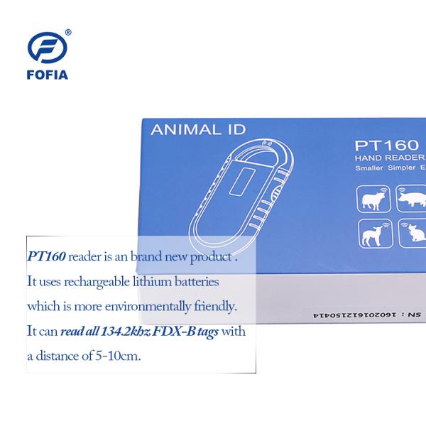Popular Microchip Reader Popular Microchip Reader