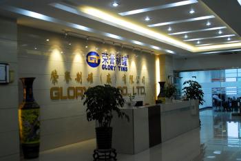 Glory Tins Co., Ltd.