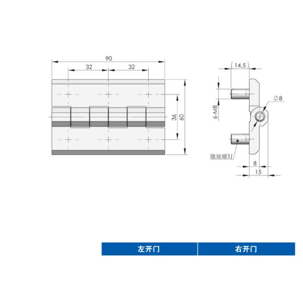 Zinc alloy Machine Cabinet Door hinge Surface Mount Hinges Screw on Hinge CL226-5A