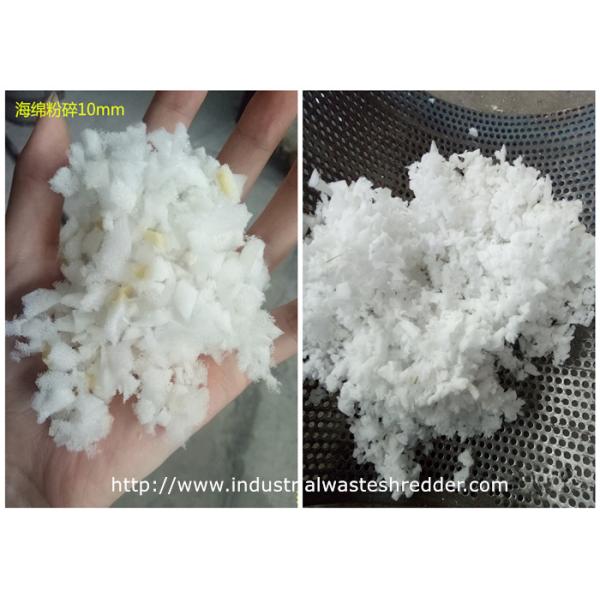 High Density Elastic Sponge Waste Shredder Machine PU Sponge Memory Sponge Cutter