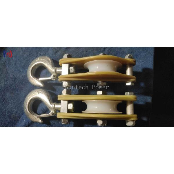Insulated Hoisting Tackle Epoxy Resin Plate Nylon Sheave 5-50KN