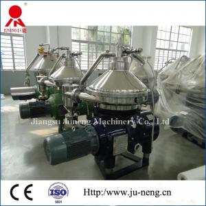 Quality Disk Bowl Centrifuge Oil Separator , Automatic Separator Machine For Fish Meal for sale