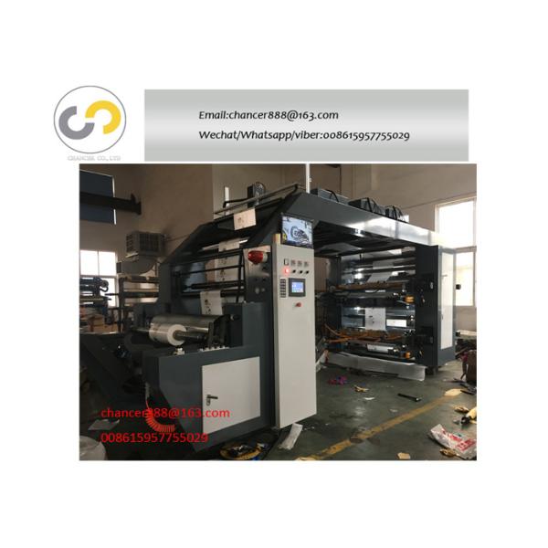 Solvent flexo printing machine price, paper/ PE bag printing machine 4 color for sale