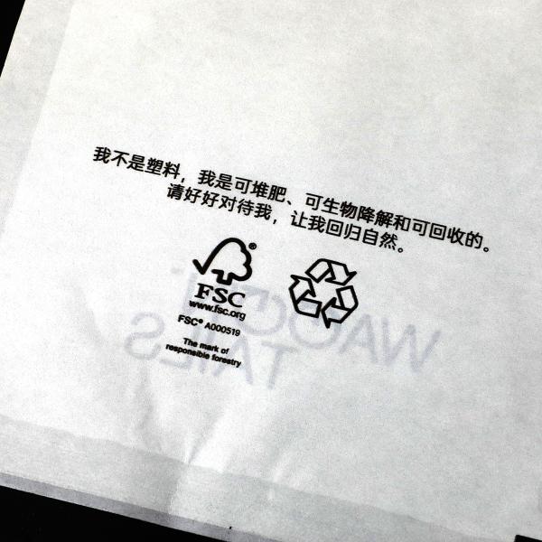 100% Transparent Cellophane Bag Sustainable Environmentally Friendly Choice