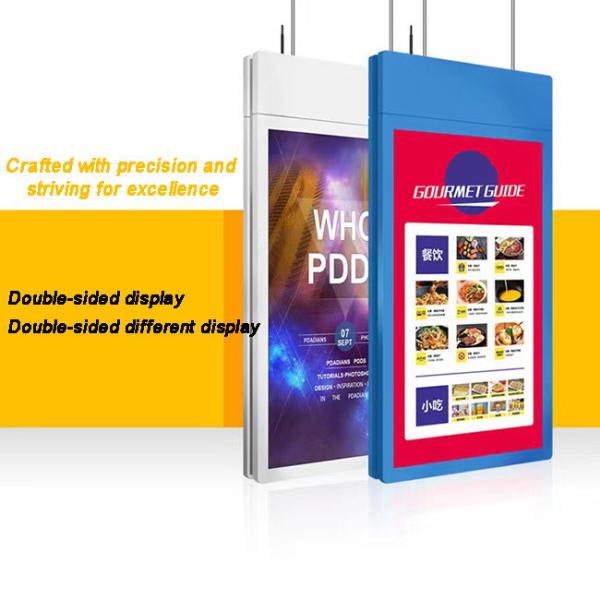 Storefront 3000nits Sunlight Readable Window LCD Display Smart Vertical
