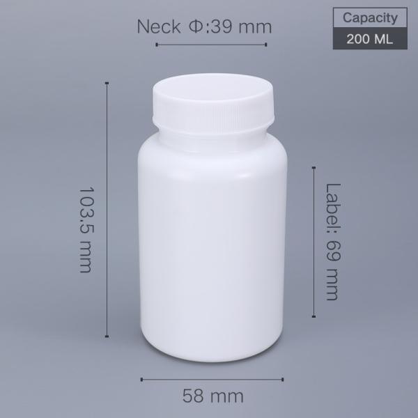 200ml HDPE Opaque Plastic Pharmaceutical Empty Bottle Tablet Container for Medicine Pill