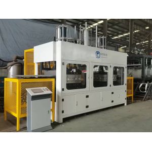 Low Consumption Pulp Packaging Machine