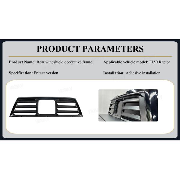 Viknav for 2021-2022 Ford F150 rear windshield protective frame decorative modification parts
