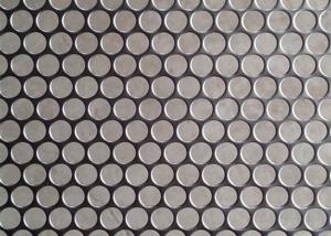 Quality 2.0mm 3.0mm Round Hole Perforated Metal Acoustic Panels Aluminum Powder Coating for sale