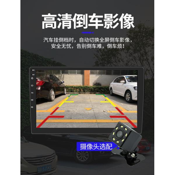 Creatall 10-Inch Wireless CarPlay Adapter with Bluetooth Phone Connectivity HD Rearview Camera Integrated Android GPS Navigation