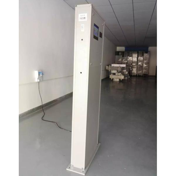 Intelligent Walk Through Temperature Gate Infrared Thermal Scan Adjustable Sensitivity