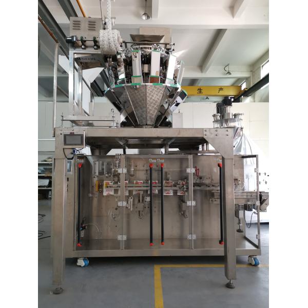 Small Automatic Food Packing Machine SS304 Material 2-200g Filling Range