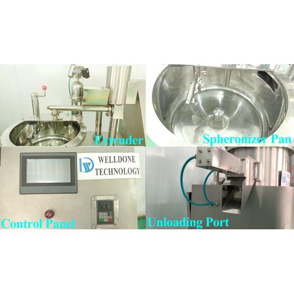QZL Multi Function High Speed Extruder spheronizer/Squeezing and spheroidizing integrated machine