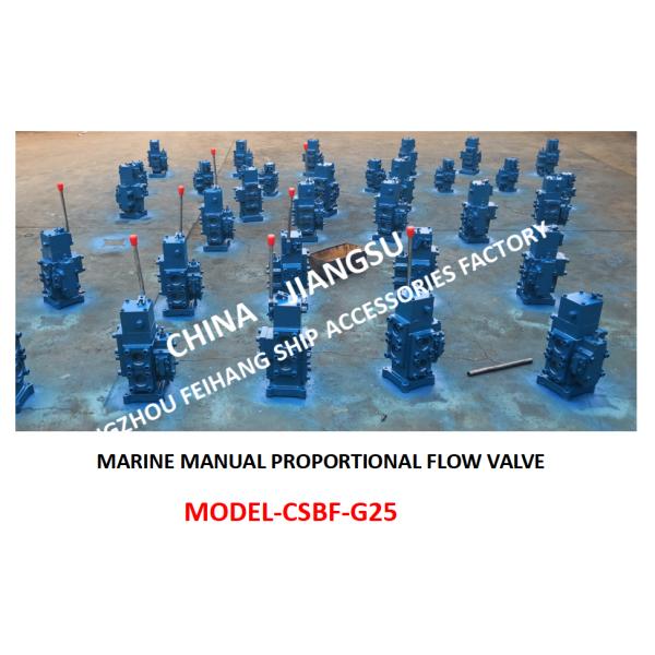 WINDLASS CONTROL VALVE - CSBF MANUAL PROPORTIONAL FLOW DIRECTIONAL COMPOSITE VALVE OF WINDLASS MATERIAL - CAST IRON
