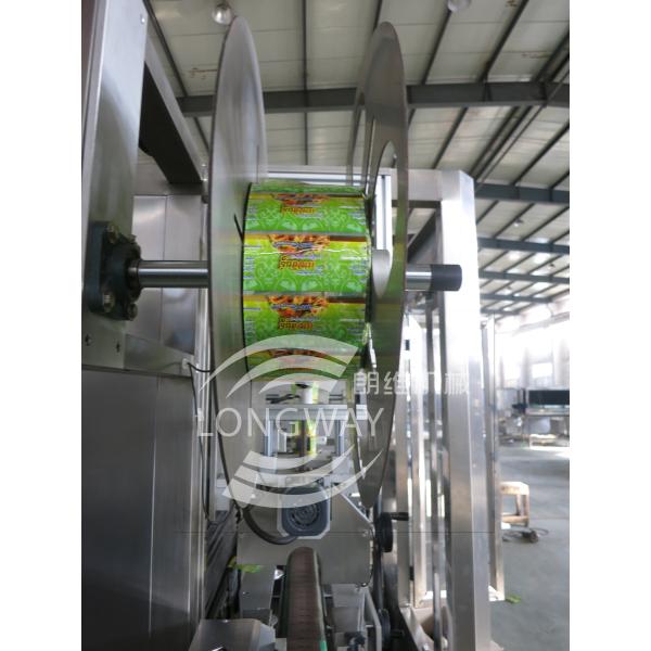 Full-automatic label sleeving machine for Water Beverage Bottle