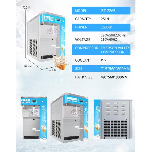 Table Top Big Capacity Automatic Soft Serve Ice Cream Machine BT-25AB