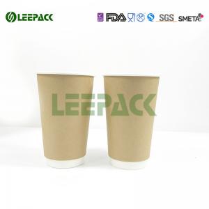 Quality Double Wall Customized Kraft Paper Cups Small/Medium/Large Size For Coffee Wholesale for sale