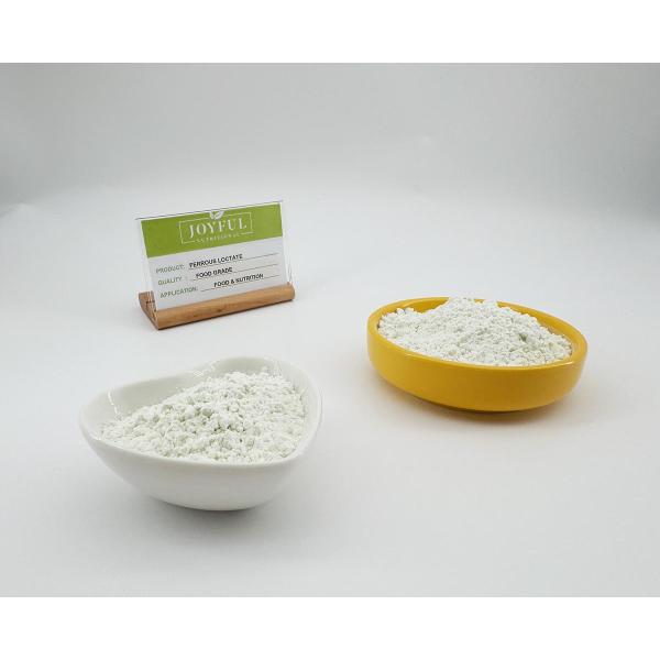 Organic Granular Iron Ii Ferrous Lacate Acid Raw Material C6H10FeO6