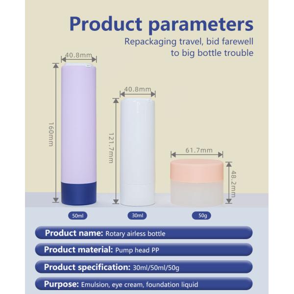 PP replaceable rotary airless pump bottle 30ml 50ml and refillable jar system 50g