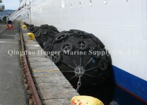 China Good Performance Inflatable Marine Rubber Fender for Bulk Carriers on sale