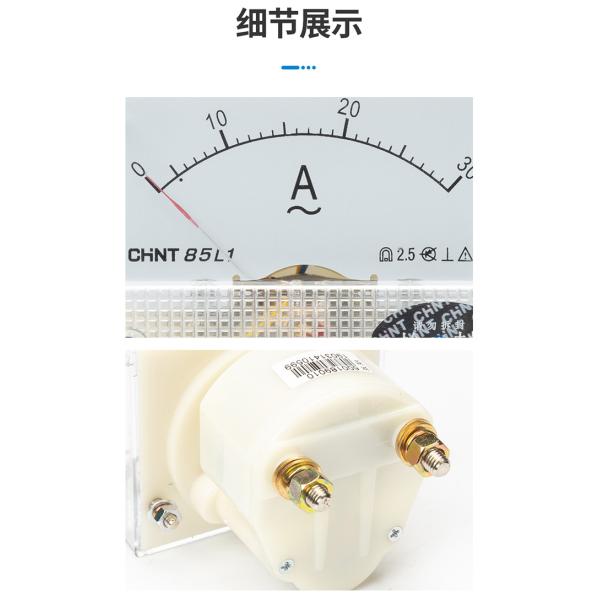 85L1 69L9 Series Analog Panel Pointer Frequency Power Meter , Power Factor Meter 600V 50A