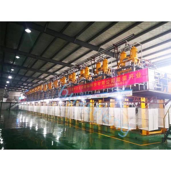 Automatic Polystyrene Making Machine for EPS Icf Block Shape Moulding Machinery in US