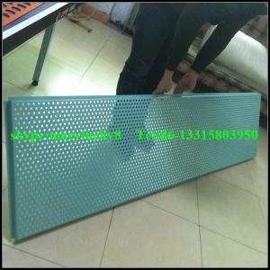 Quality Decorative perforated metal for sun screen for sale