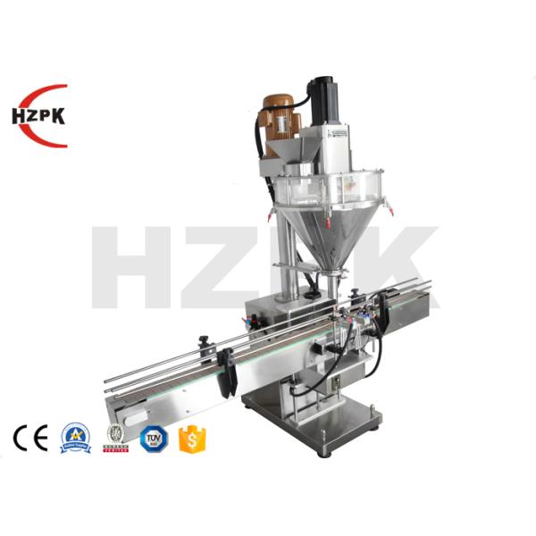 Electric Full Automatic Packing Machine Milk Rice Powder Filling Machine