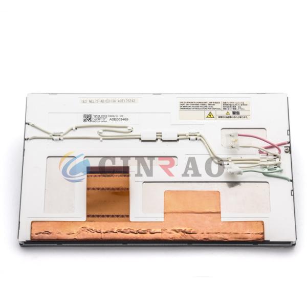 Toshiba LTA080B1E2F TFT LCD Screen / 8 Inch LCD Panel High Efficiency