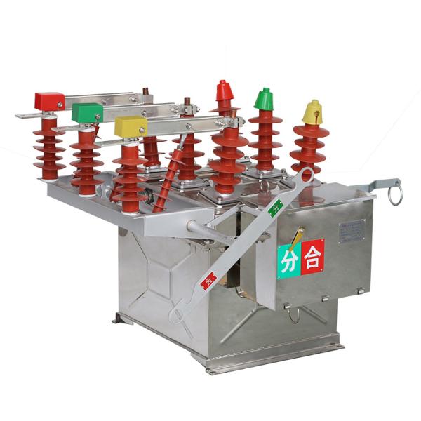 Professional Vacuum Circuit Switch / Vacuum Type Circuit Breaker Easy Operation