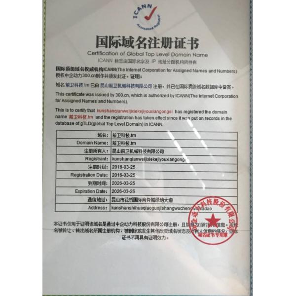 Chilli Grinding Making Machine Red Chilli Paste Processing Machine Automatic Chilli Crushing Machine