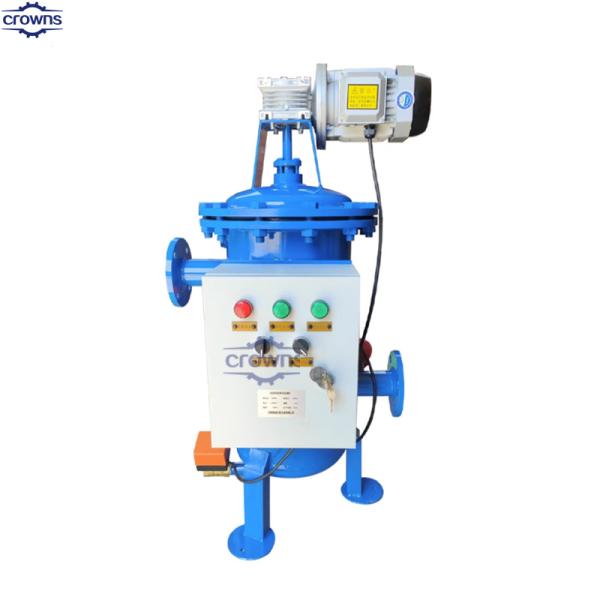 Diluted Starch Slurry Filtration Automatic Self-cleaning Internal Scraper Filter