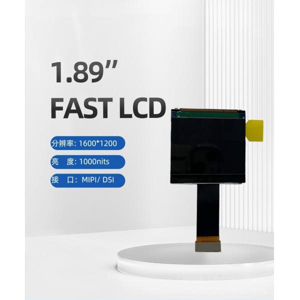 1.89 Inch Amoled Display Module 1600*1200 With Medical Grade Certification