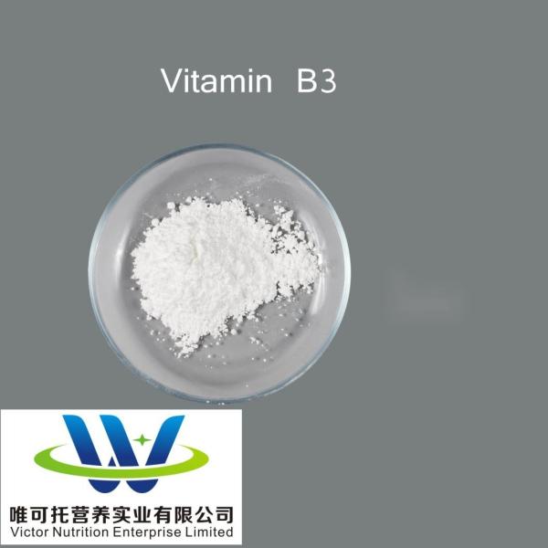 Normal Storage Method Vitamin B6 Powder for Customization and Customization CAS 12001-77-3
