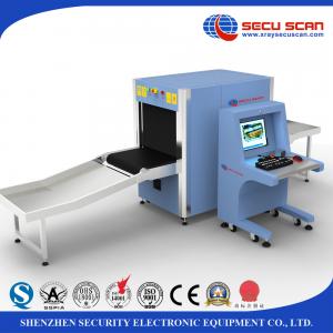 Quality 43mm High Penetration Baggage And Parcel Inspection Equipment For Shopping Mall for sale