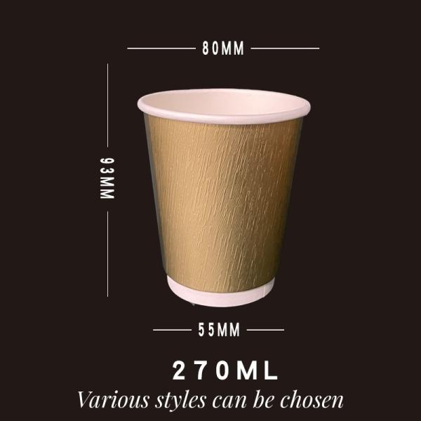 Double-Layer Paper Cup Without Lid Creative Disposable Corrugated Milk Tea Cups