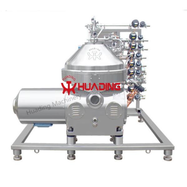 Buy Industrial Disc Stack Separator For Algae Separation at wholesale prices