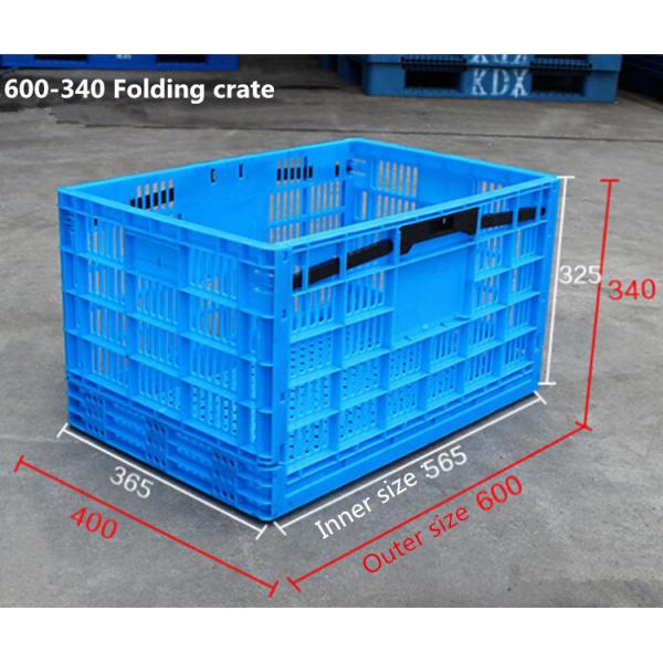 Square Collapsible Plastic Crate , Foldable Plastic Storage Bins 600 * 400 * 340 Mm