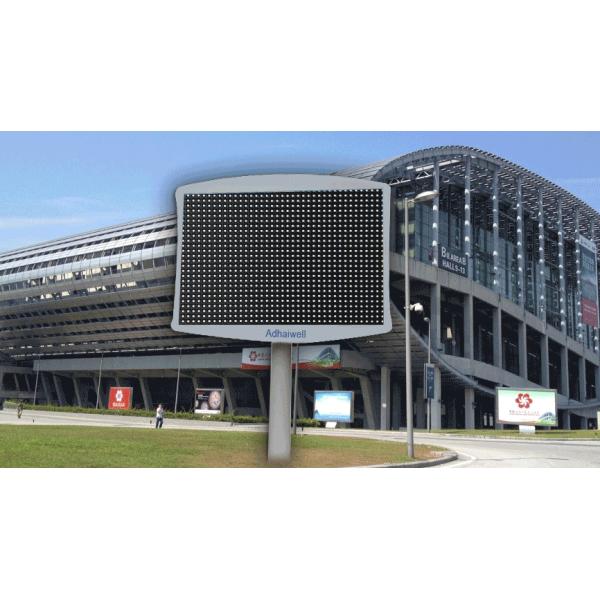 China Media Supper & Smart Mega Digital Outdoor LED Billboard